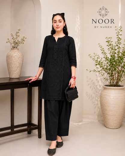 Black Chicken Kari 2 Piece