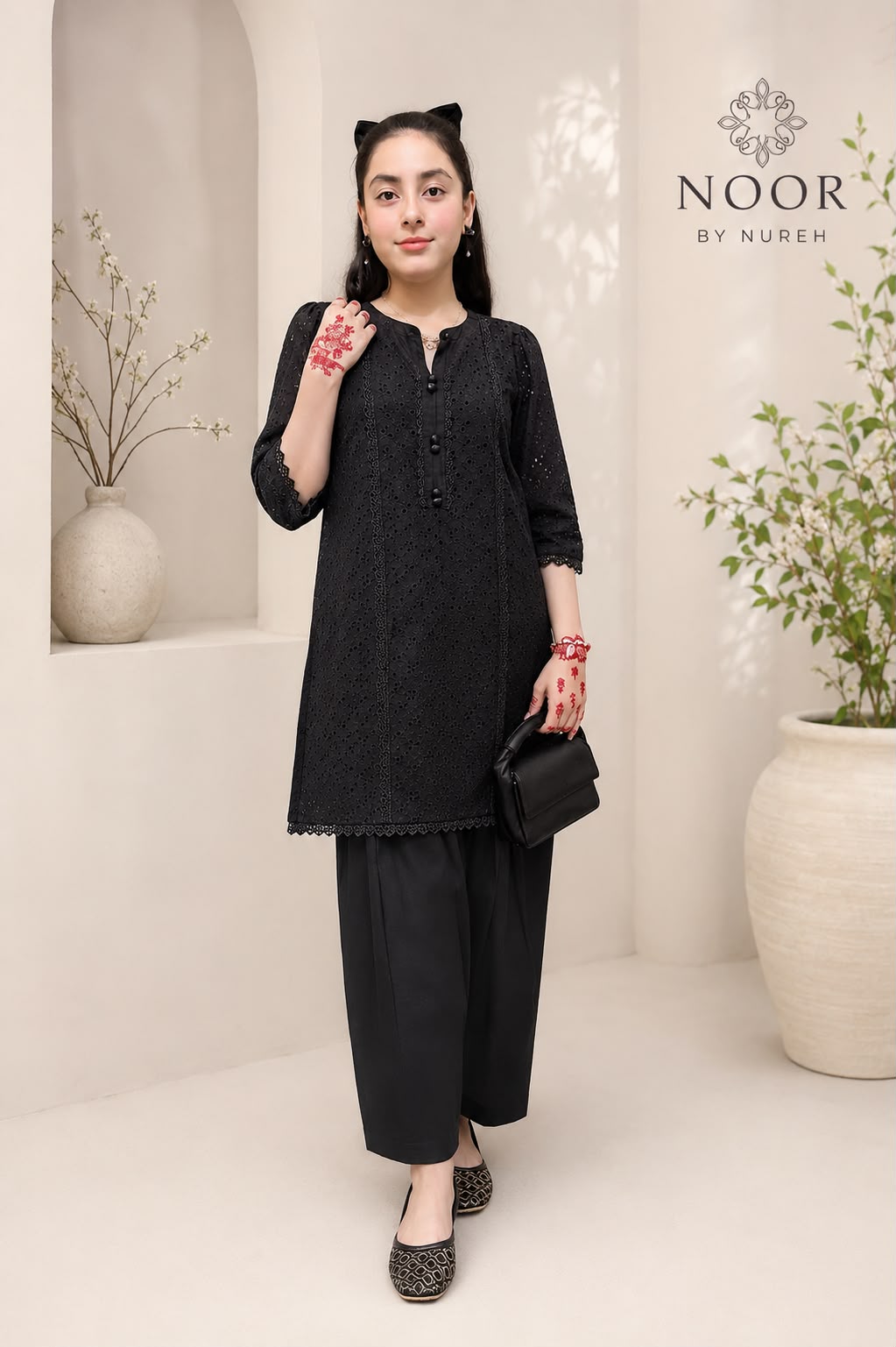Black Chicken Kari 2 Piece