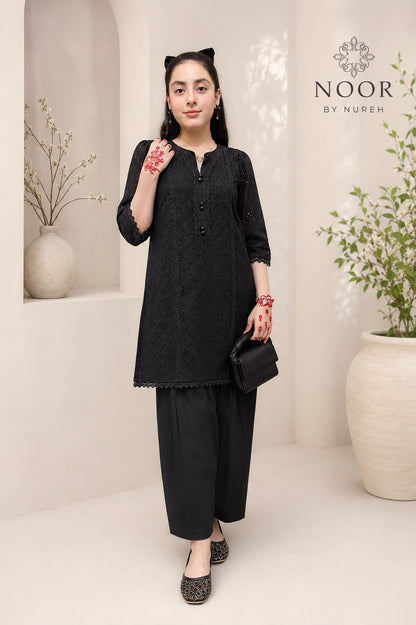 Black Chicken Kari 2 Piece