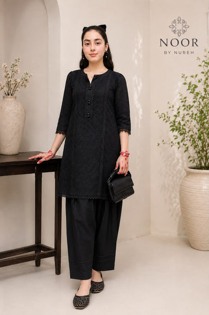Black Chicken Kari 2 Piece